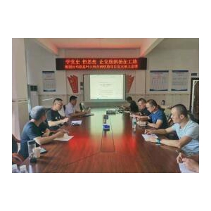 专题党课到项目，党史教育进工地