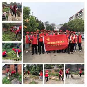 弘扬志愿精神，服务城市创建