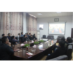 喜迎十九大：集团公司组织党员干部观看大会开幕式