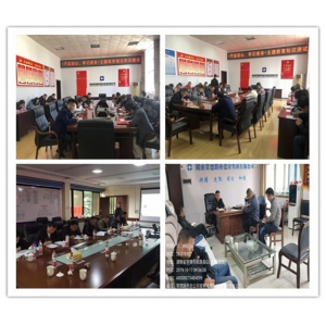 集团公司“不忘初心、牢记使命”主题教育理论知识测试报道