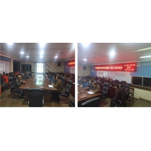 安全生产不忽悠 一线员工获”大餐”