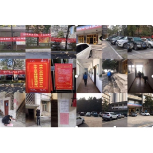 疫情防控 党员先行