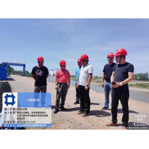 加强在建项目检查  确保工程建设安全