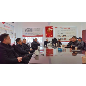 收心聚力鼓干劲，踔厉奋发启新程