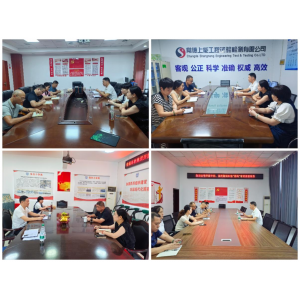 市路桥集团：驰而不息纠“四风” 风清气正过廉节